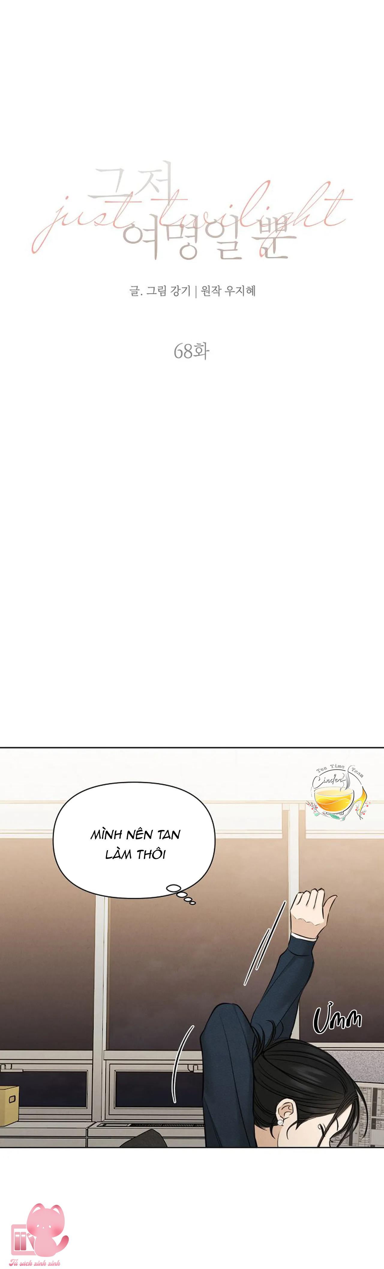 Bình Minh - Chap 68 (NT1) - Trang 14