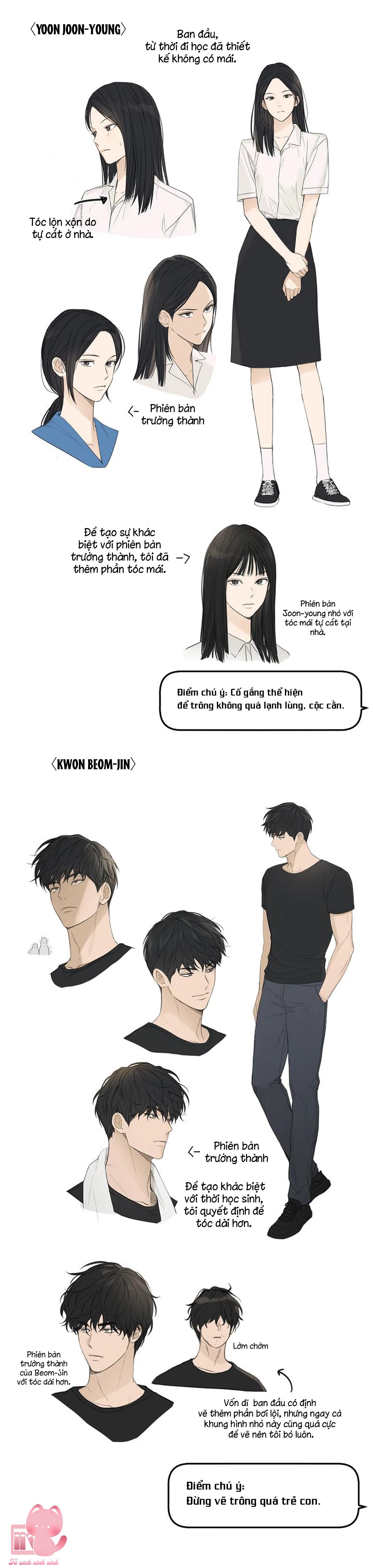 Bình Minh - Chap 70 (QNA) - Trang 12