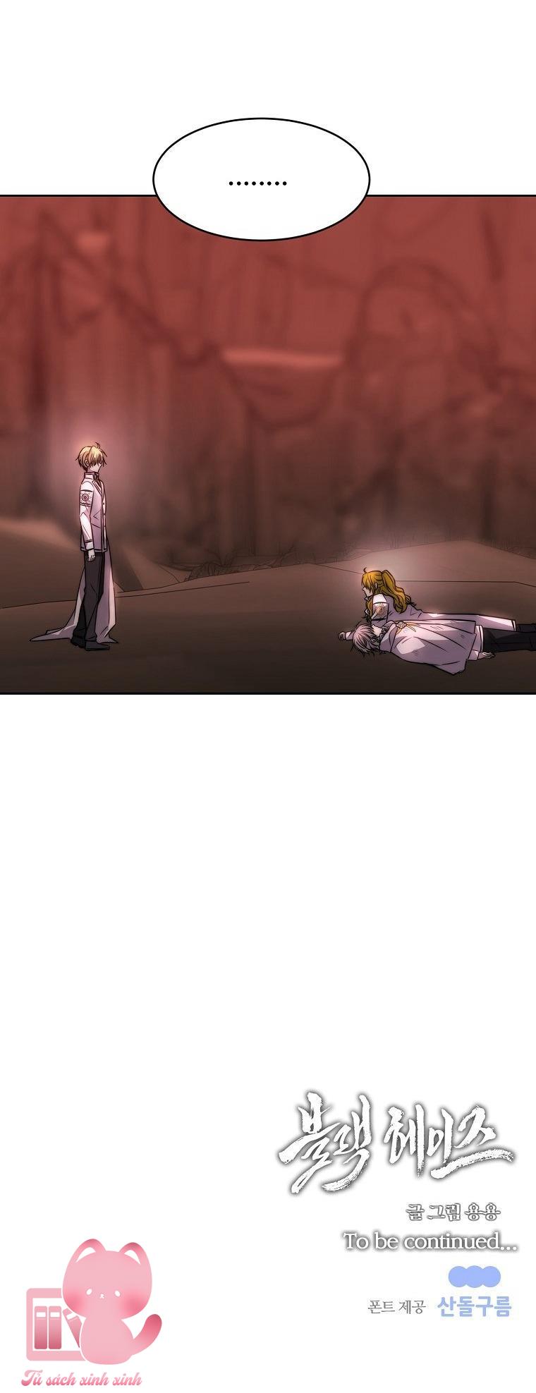 Black Haze - Chap 56