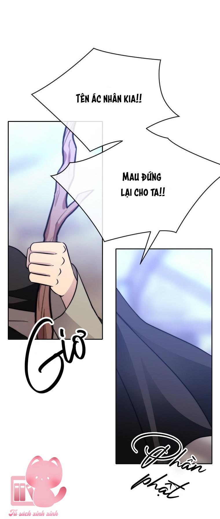 Black Haze - Chap 60