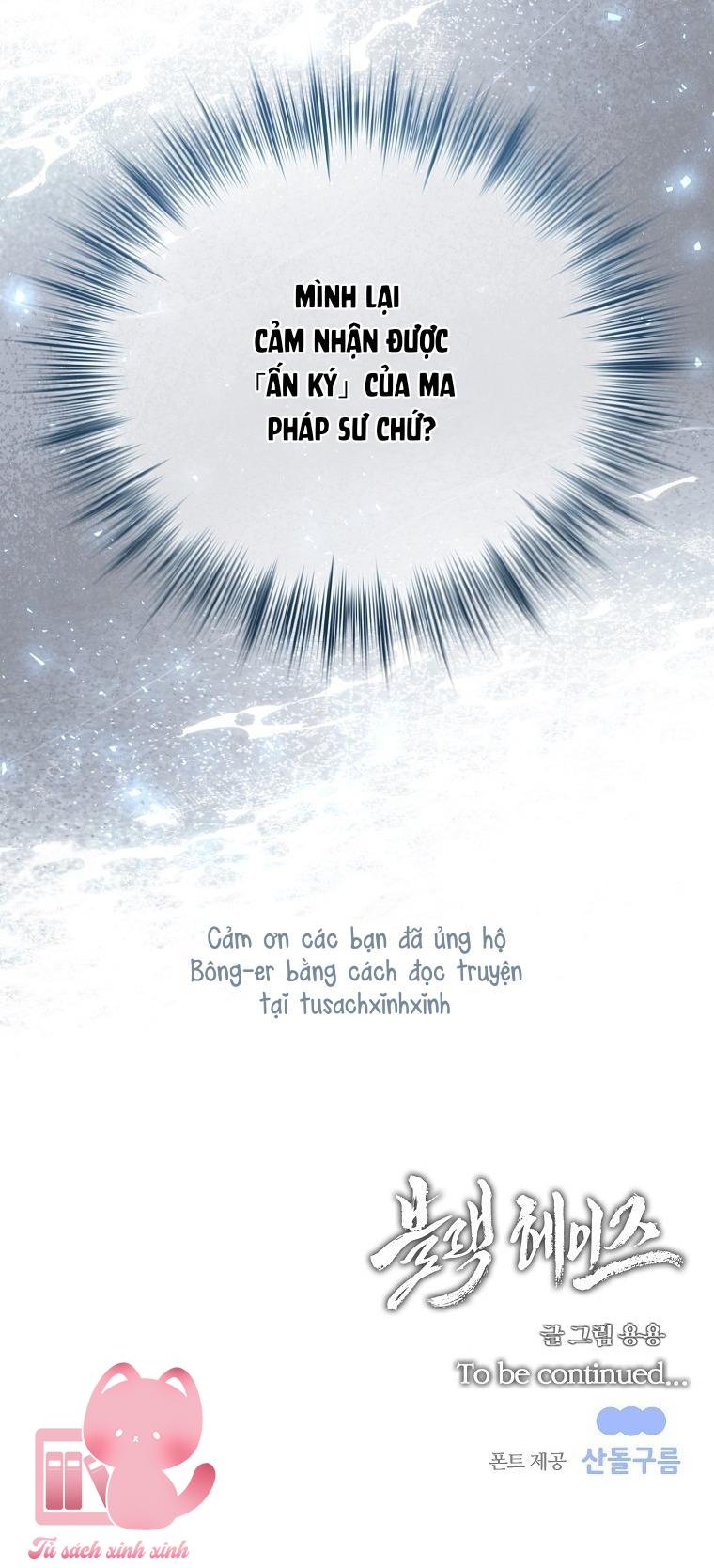 Black Haze - Chap 62 - Trang 60