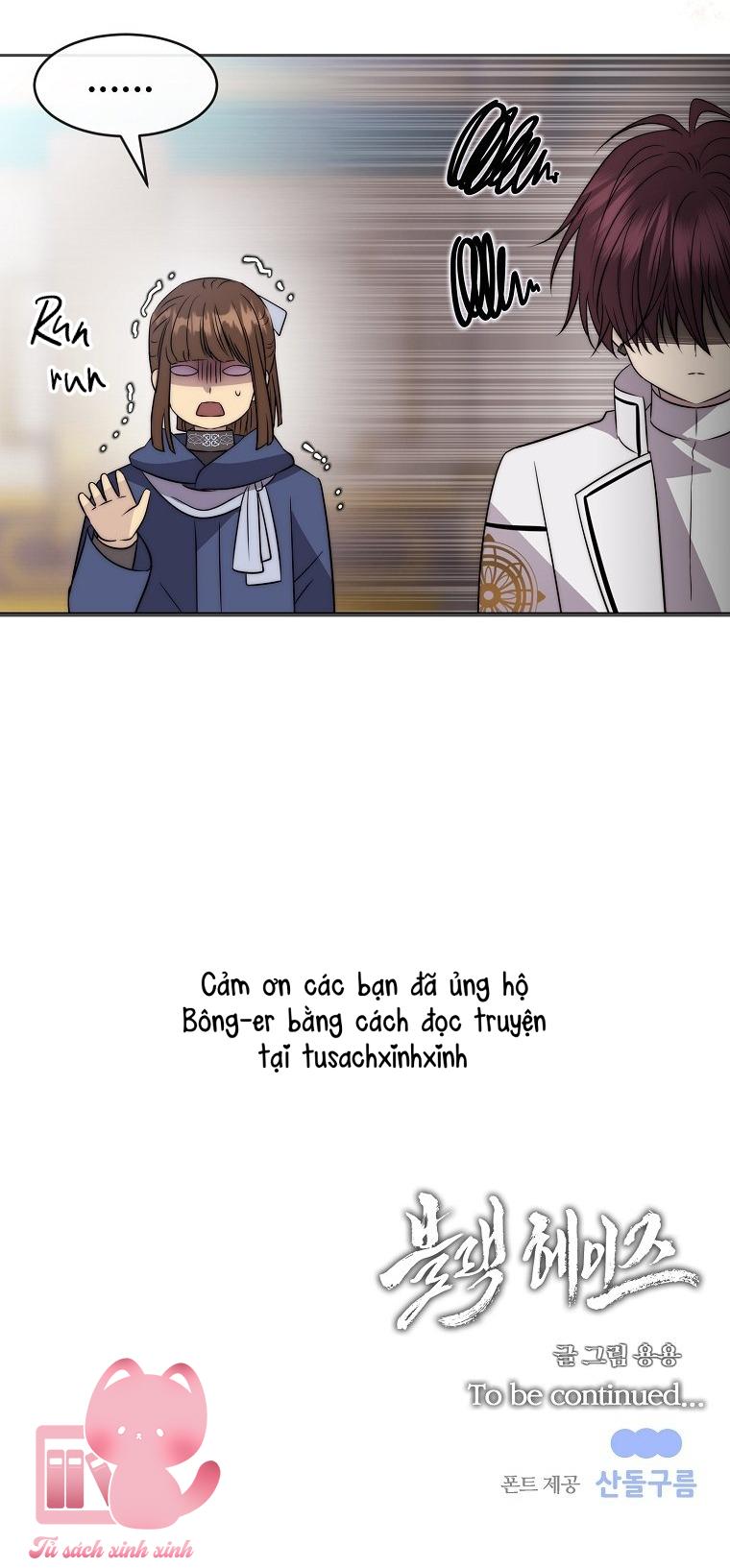 Black Haze - Chap 64