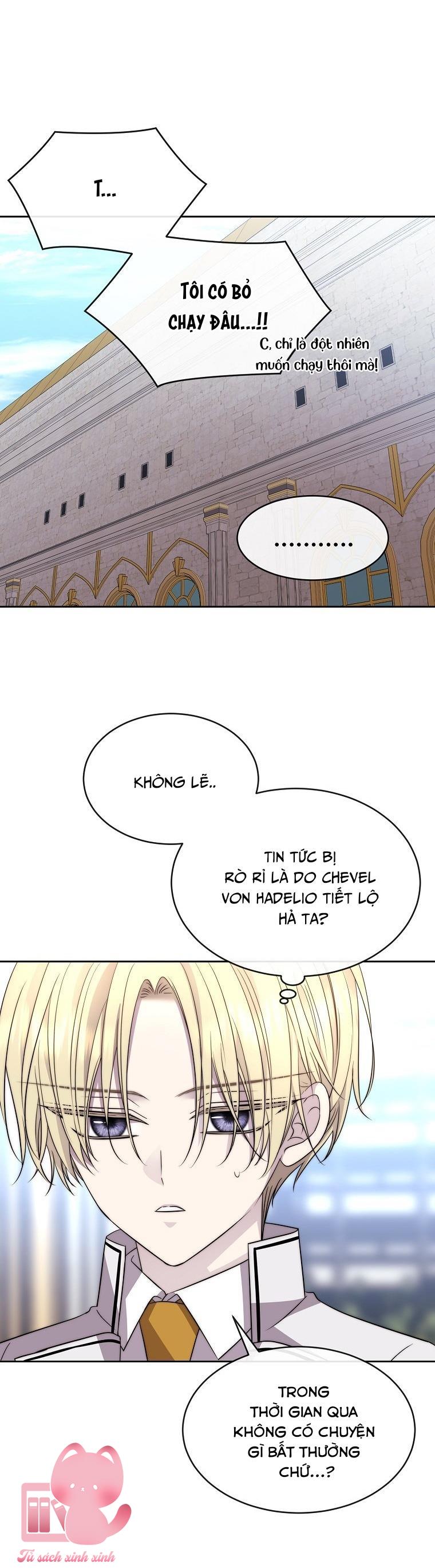 Black Haze - Chap 66