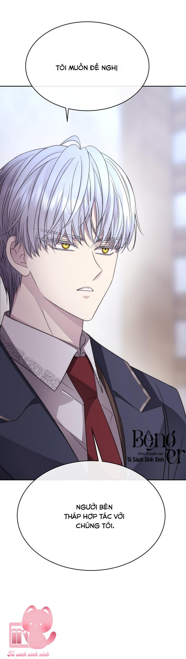 Black Haze - Chap 71