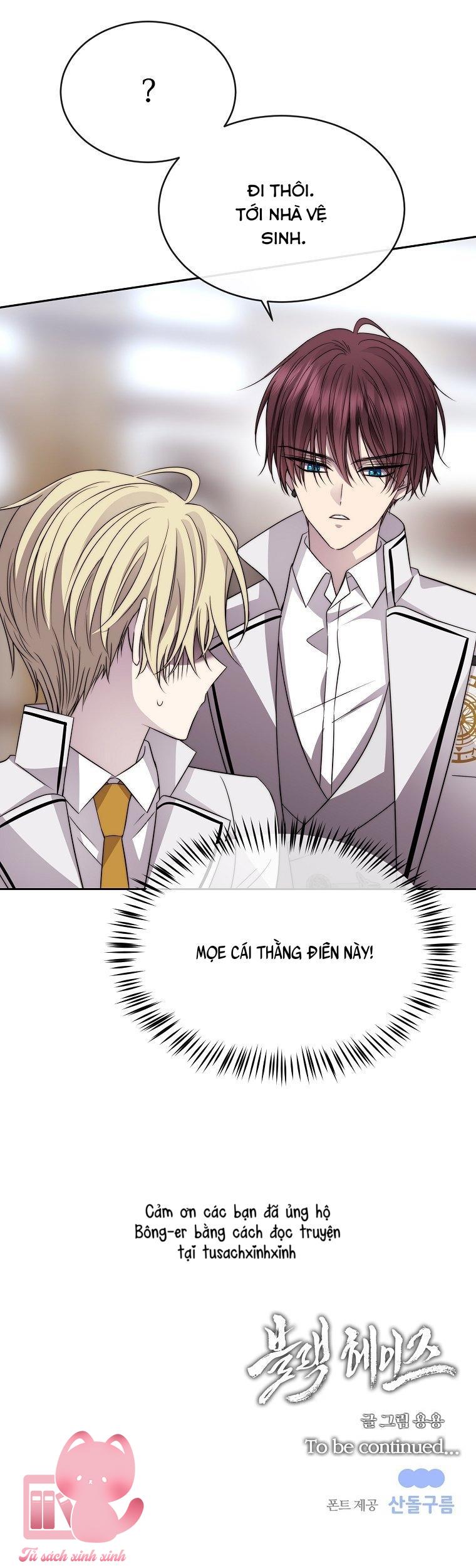 Black Haze - Chap 71