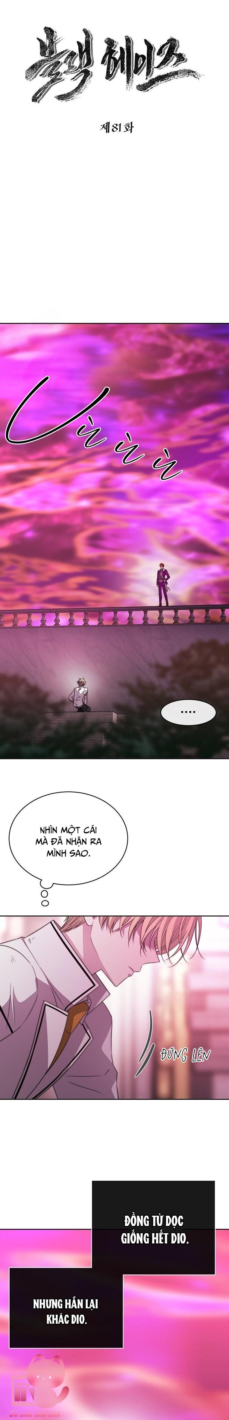 Black Haze - Chap 81 - Trang 5