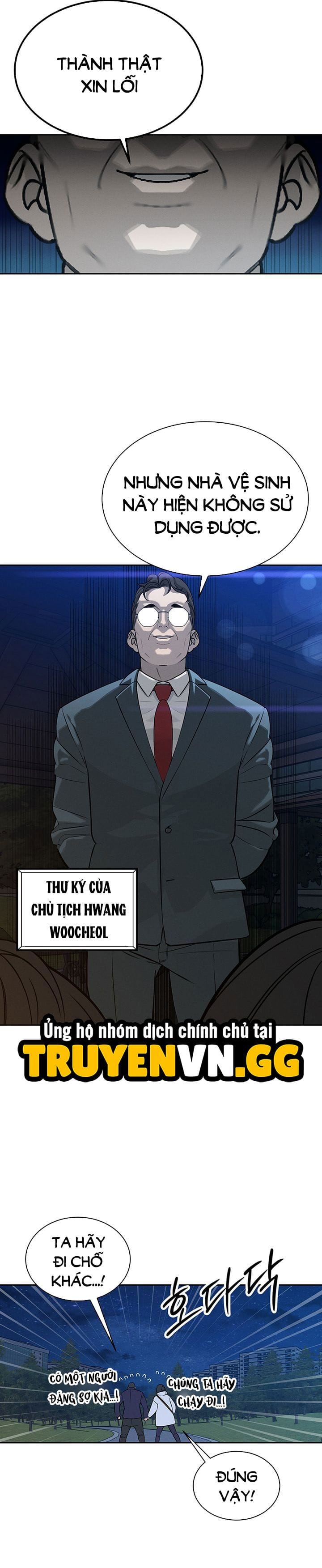 Bố Chồng Càn Quét Tất Cả Mọi Thứ - Chap 5 - Trang 14