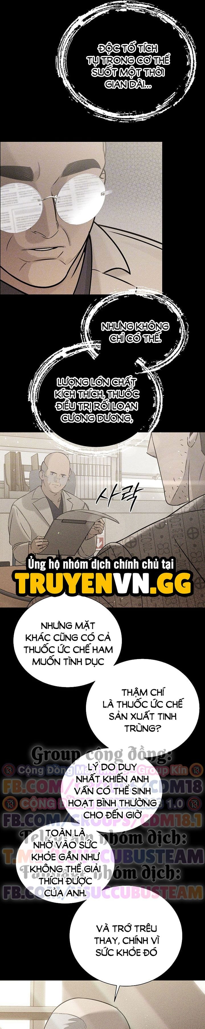 Bố Chồng Càn Quét Tất Cả Mọi Thứ - Chap 6 - Trang 5
