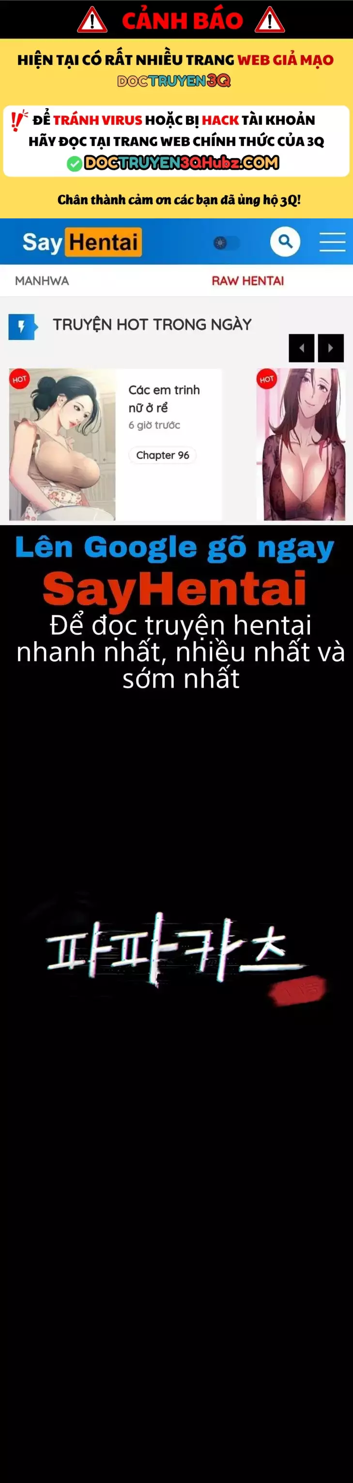 Bố Đường (Sugar Daddy) - Chap 5 - Trang 0
