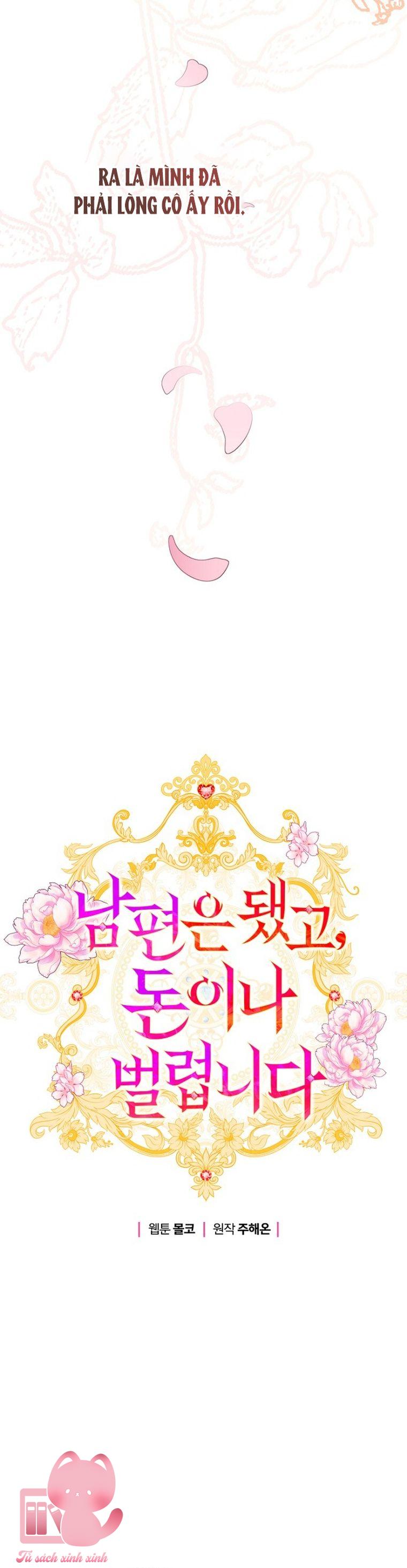 Bỏ Quách Chồng Con Đi, Tiền Bạc Mới Là Tất Cả - Chap 126 - Trang 3