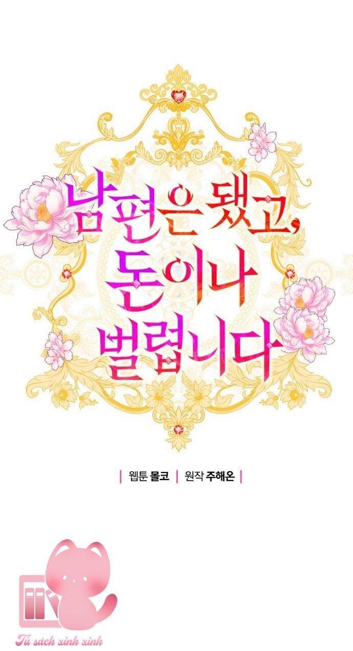 Bỏ Quách Chồng Con Đi, Tiền Bạc Mới Là Tất Cả - Chap 128 - Trang 13