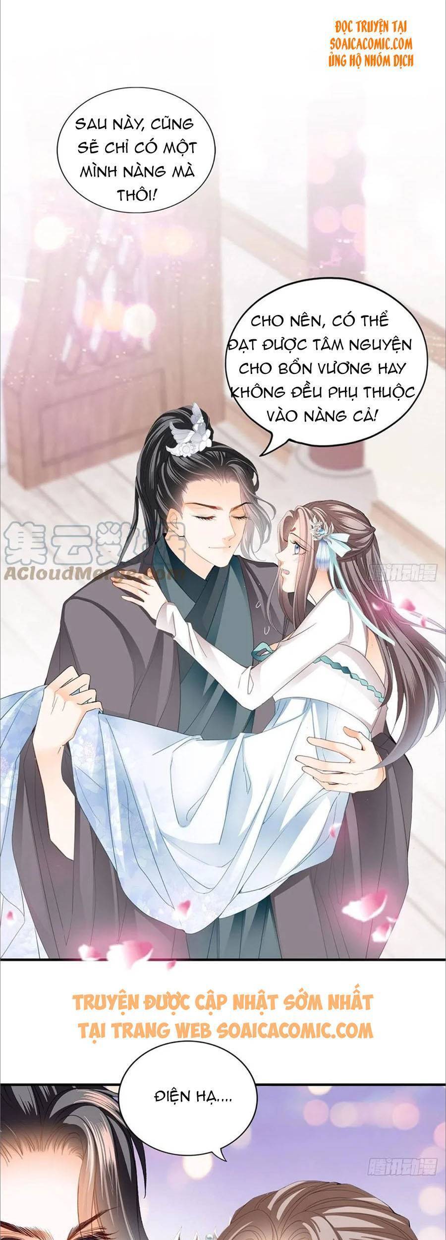 Bổn Vương Muốn Nàng - Chap 101