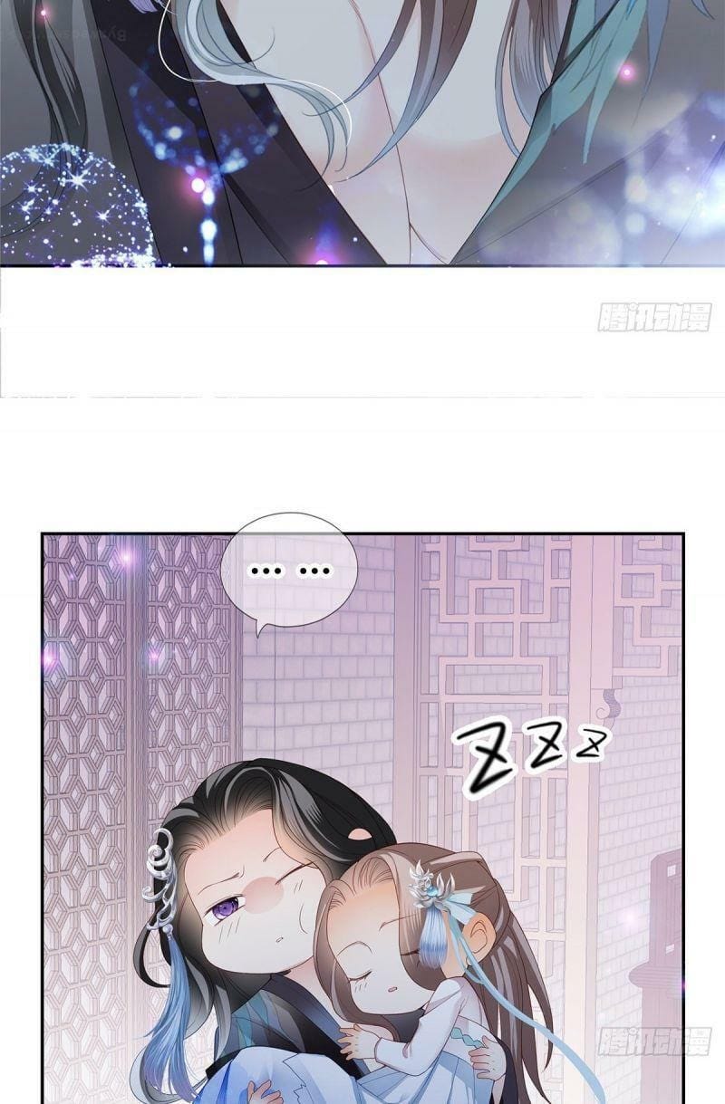 Bổn Vương Muốn Nàng - Chap 13