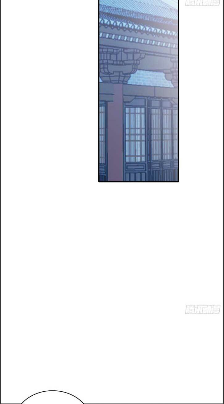 Bổn Vương Muốn Nàng - Chap 155