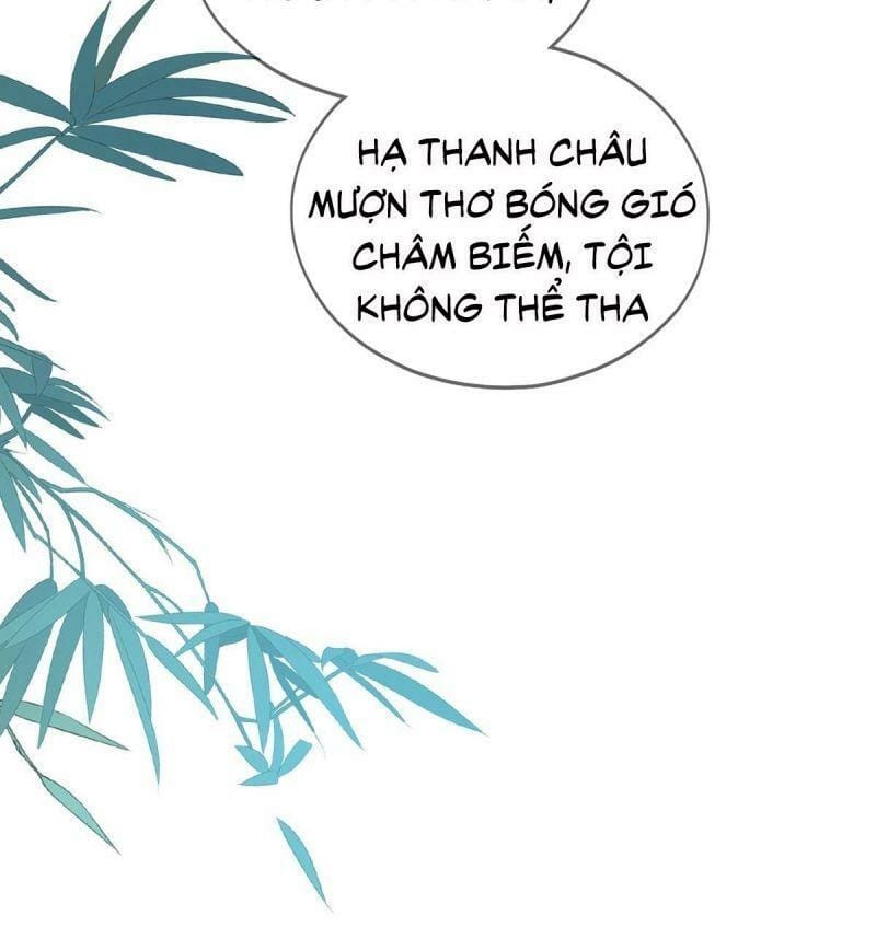 Bổn Vương Muốn Nàng - Chap 16