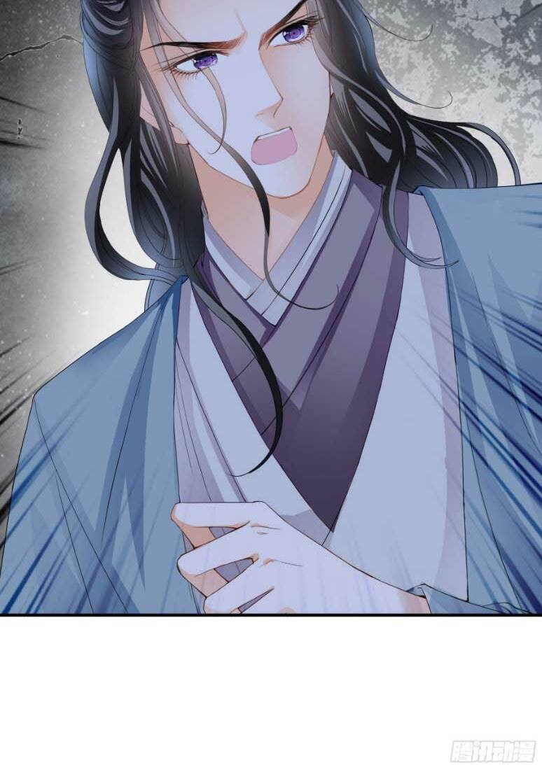 Bổn Vương Muốn Nàng - Chap 167