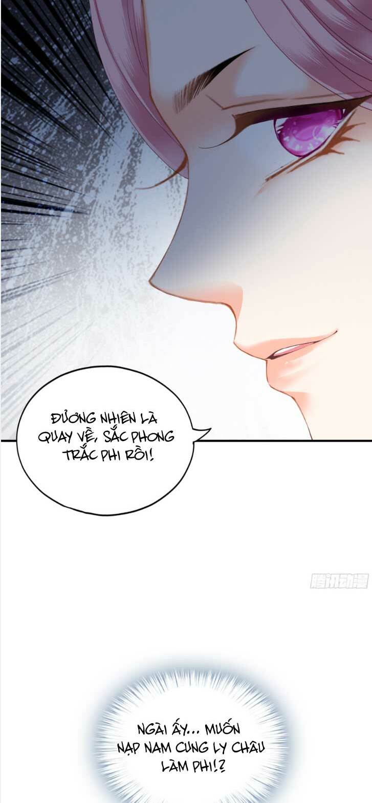 Bổn Vương Muốn Nàng - Chap 183