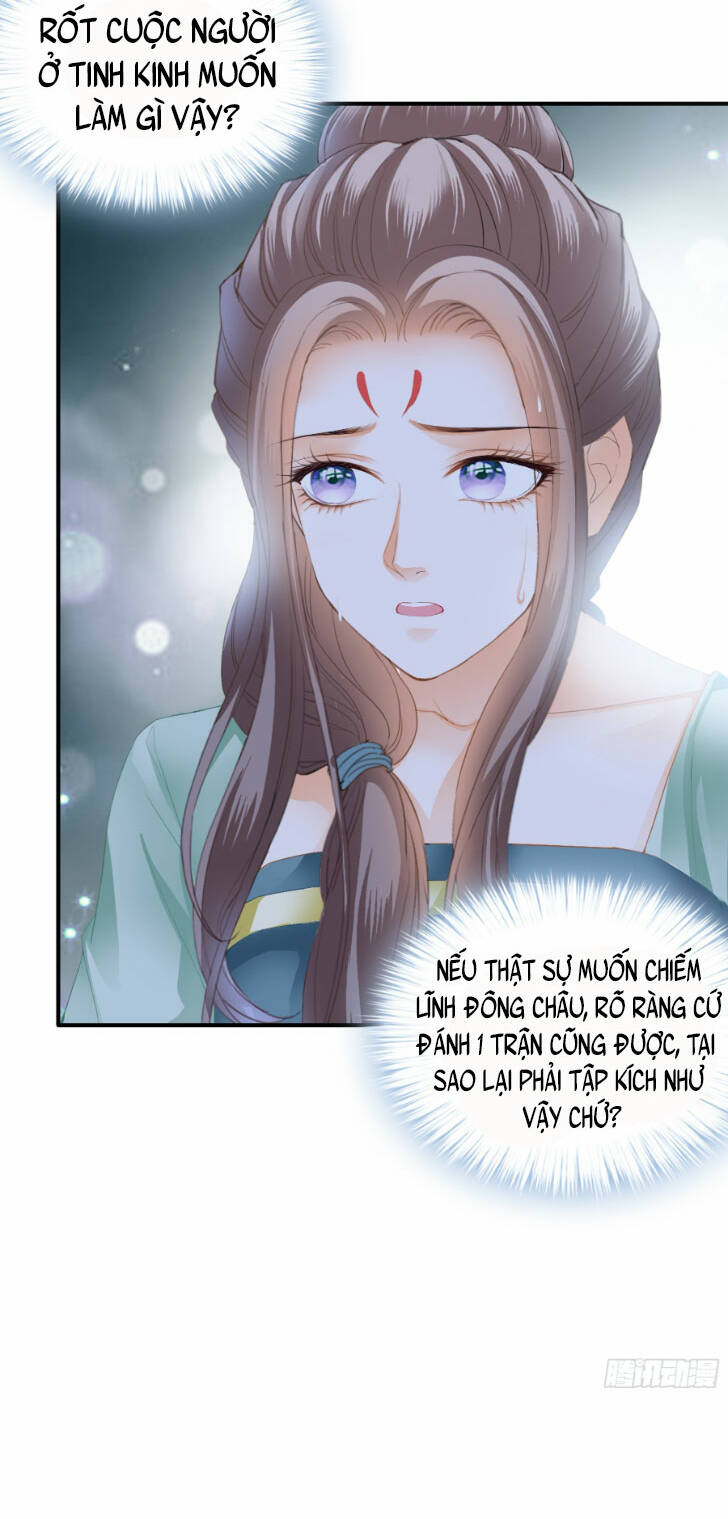 Bổn Vương Muốn Nàng - Chap 194