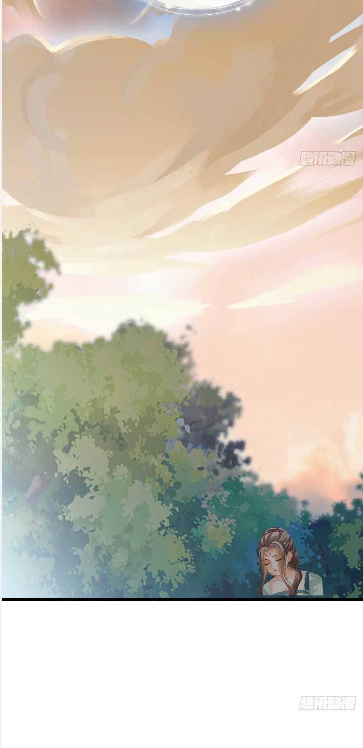 Bổn Vương Muốn Nàng - Chap 203