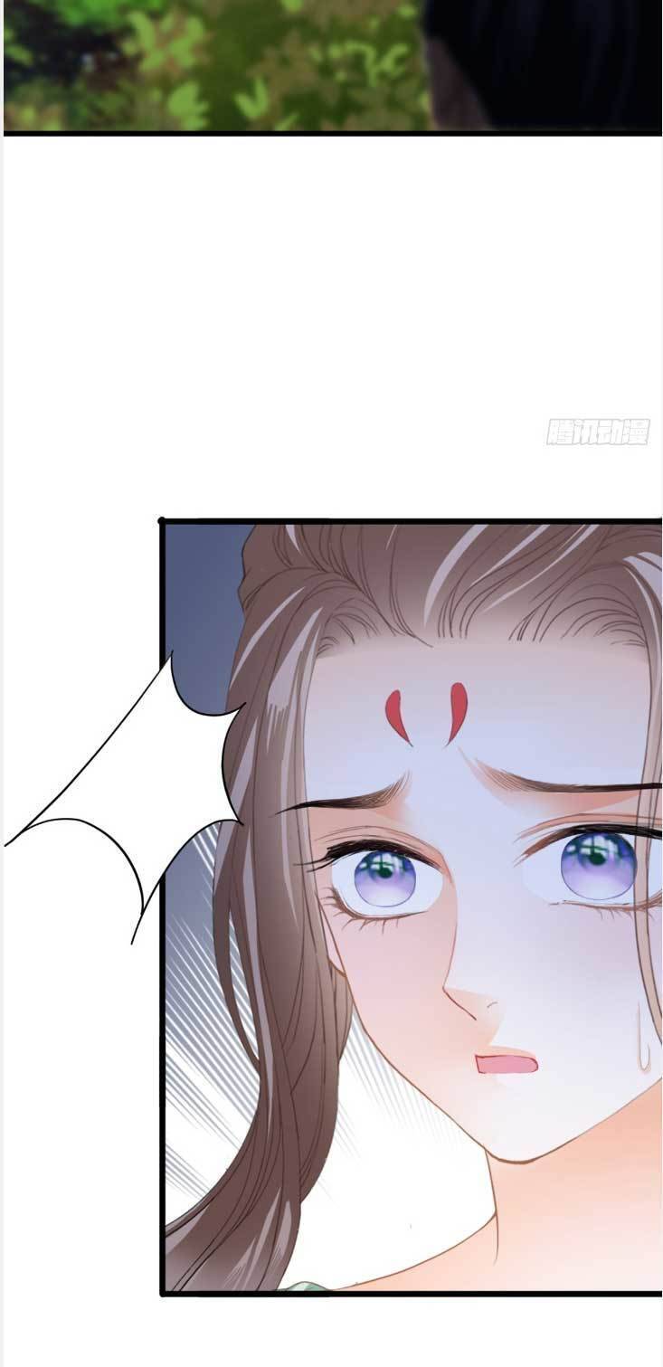 Bổn Vương Muốn Nàng - Chap 203