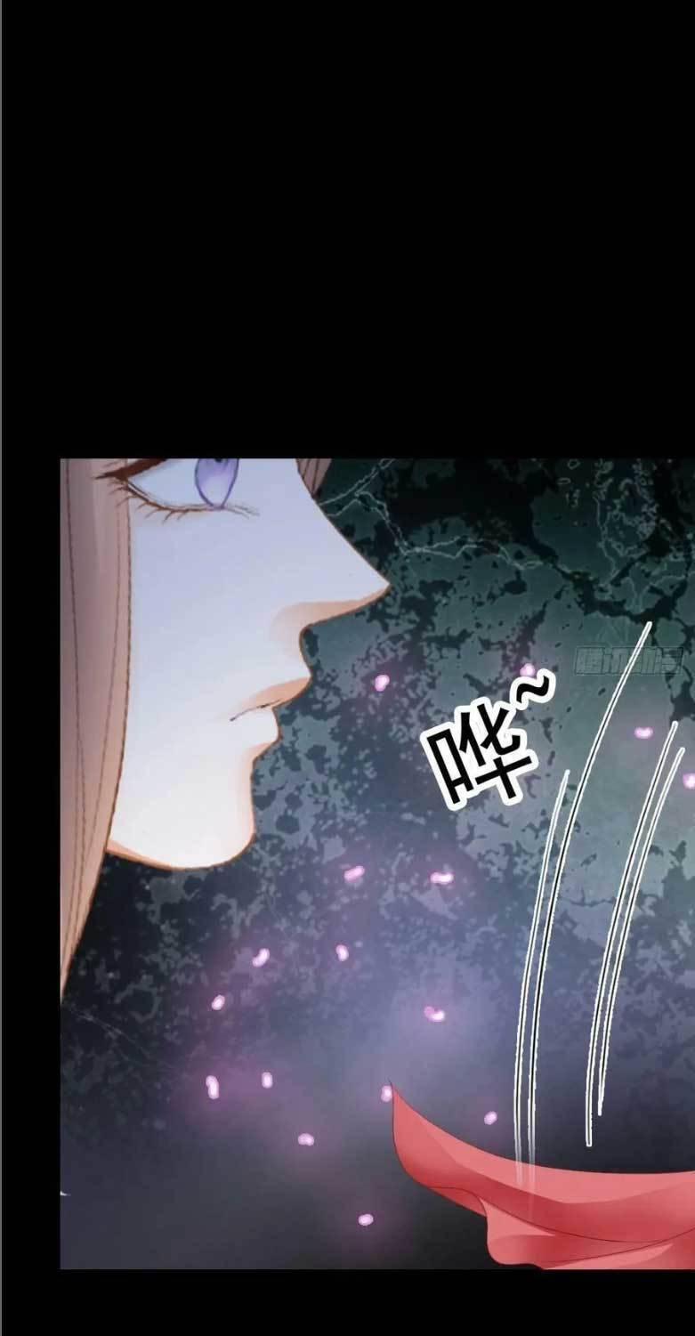 Bổn Vương Muốn Nàng - Chap 204