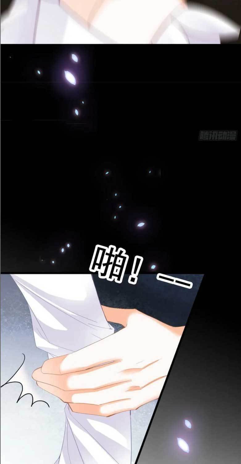 Bổn Vương Muốn Nàng - Chap 204