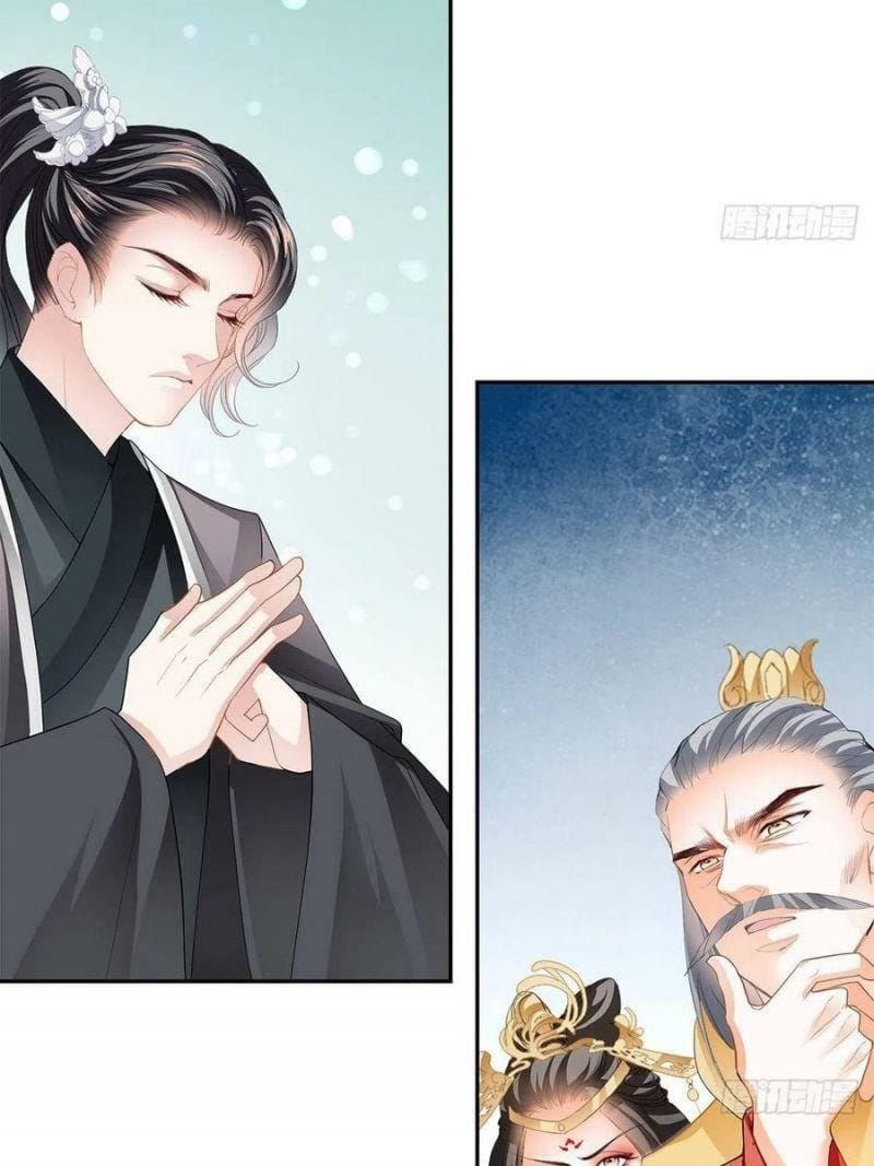 Bổn Vương Muốn Nàng - Chap 24