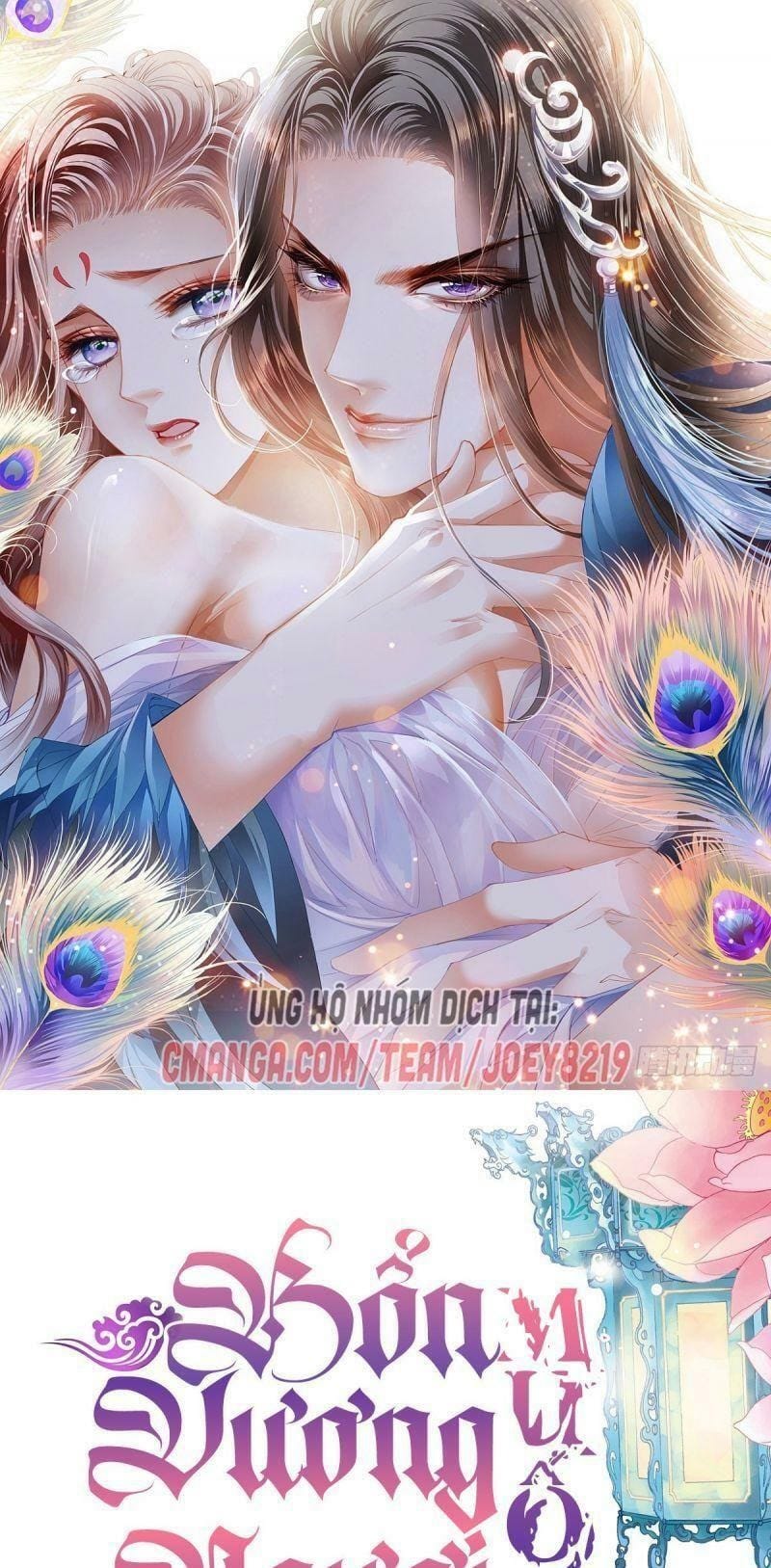 Bổn Vương Muốn Nàng - Chap 29