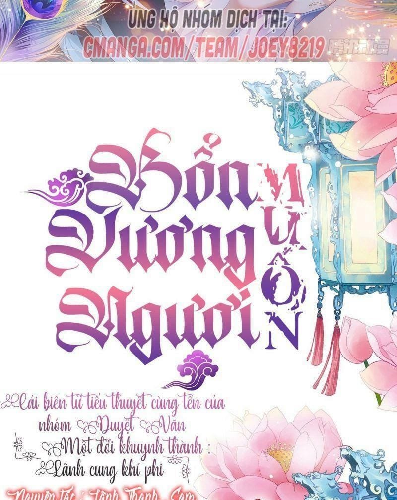 Bổn Vương Muốn Nàng - Chap 30