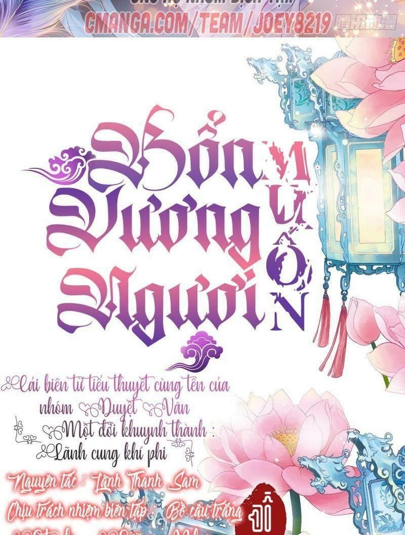 Bổn Vương Muốn Nàng - Chap 32