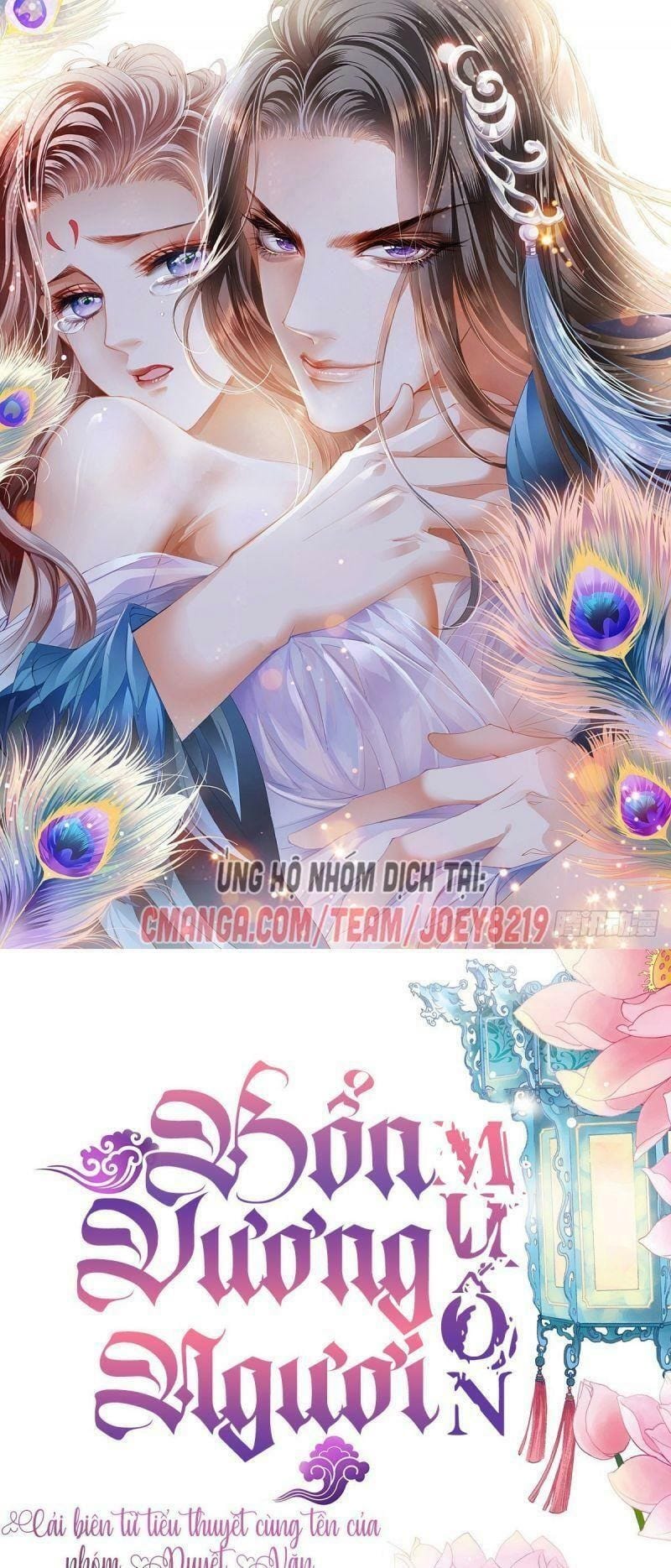 Bổn Vương Muốn Nàng - Chap 36
