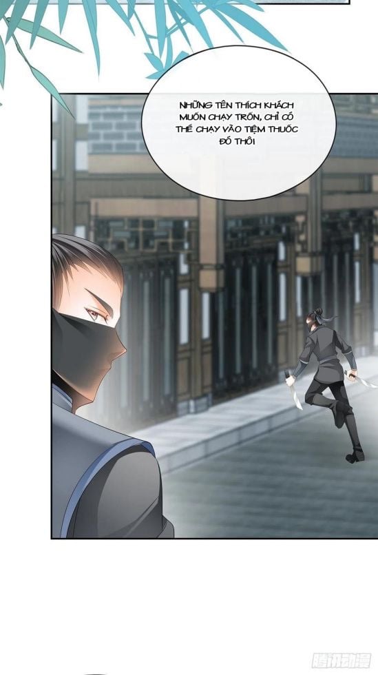 Bổn Vương Muốn Nàng - Chap 51