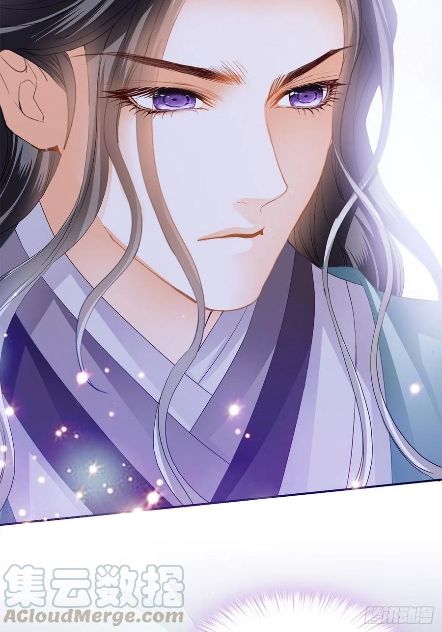 Bổn Vương Muốn Nàng - Chap 55