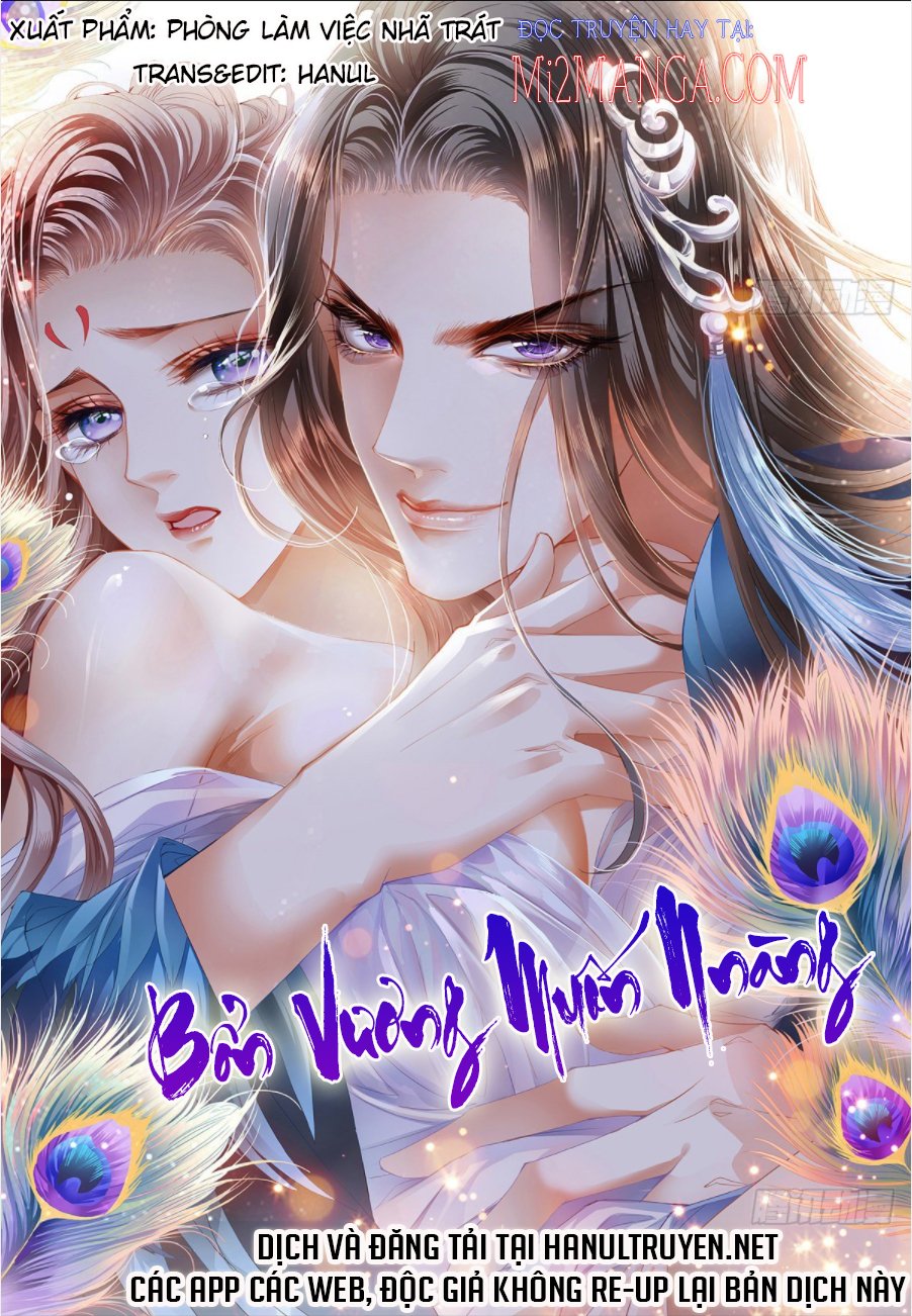 Bổn Vương Muốn Nàng - Chap 63.2