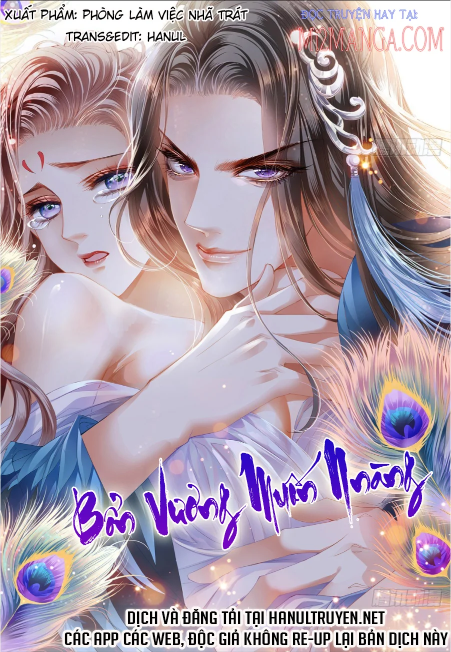 Bổn Vương Muốn Nàng - Chap 67.5