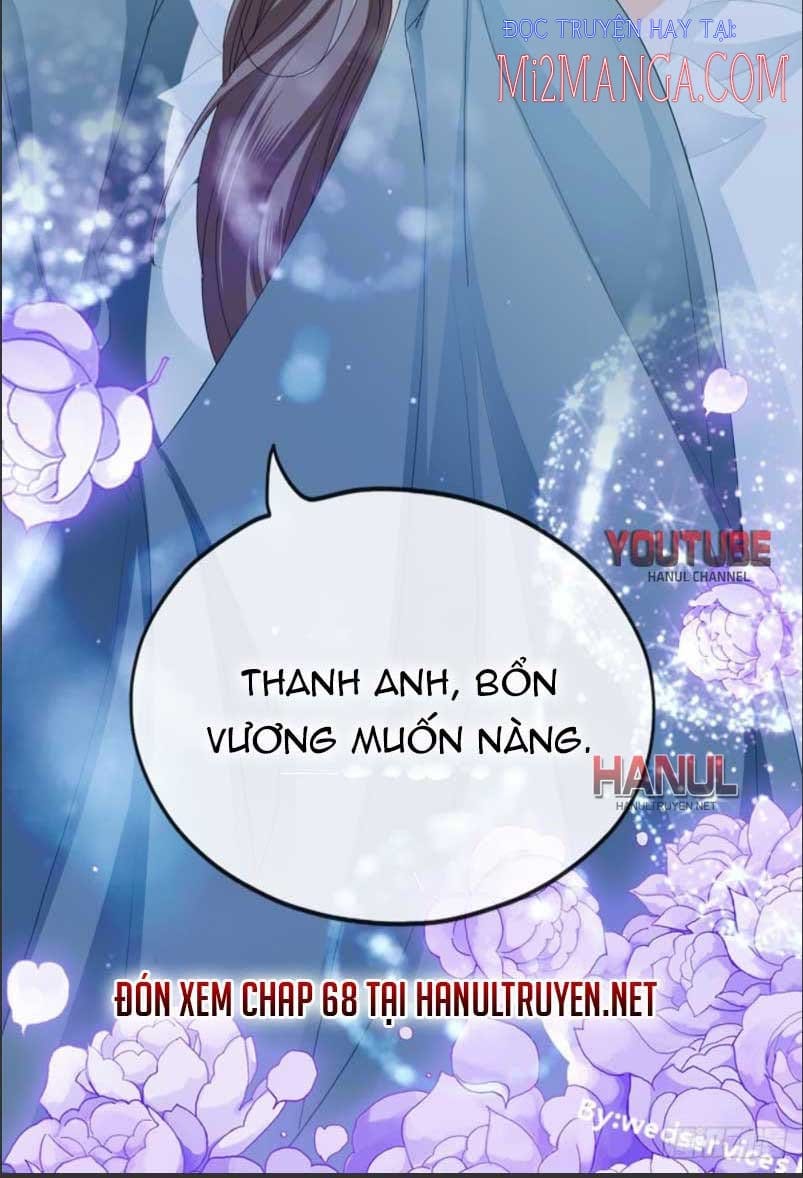 Bổn Vương Muốn Nàng - Chap 67.5