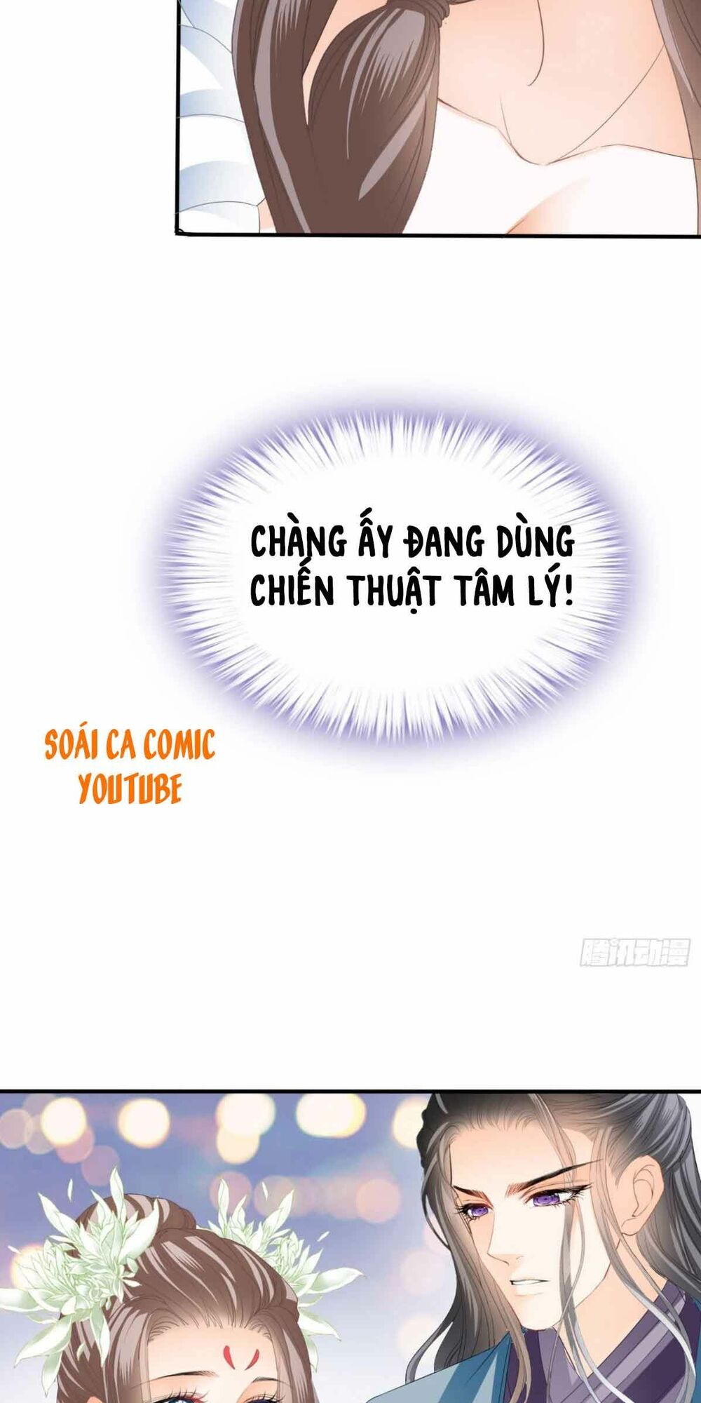 Bổn Vương Muốn Nàng - Chap 71