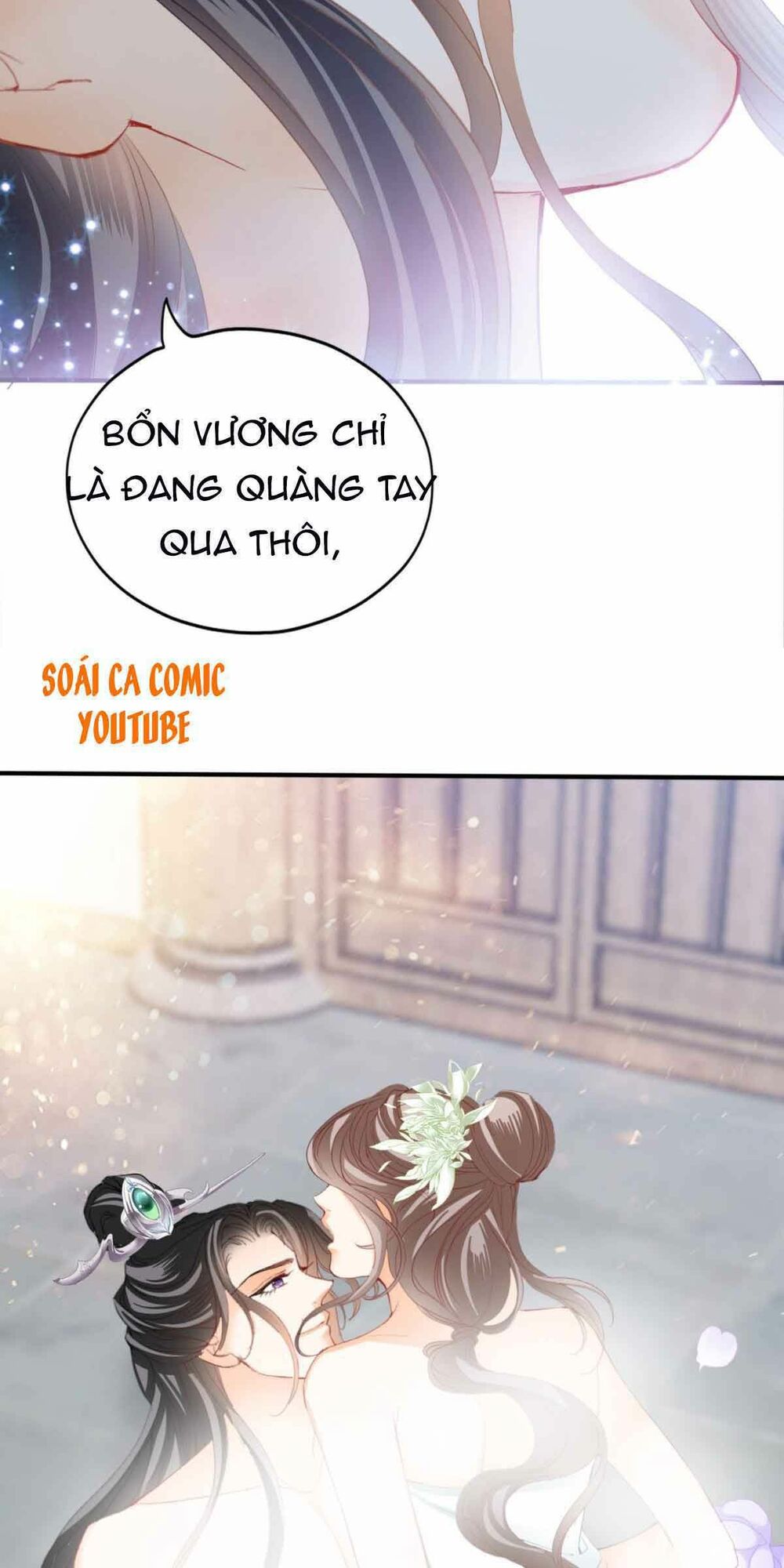Bổn Vương Muốn Nàng - Chap 73
