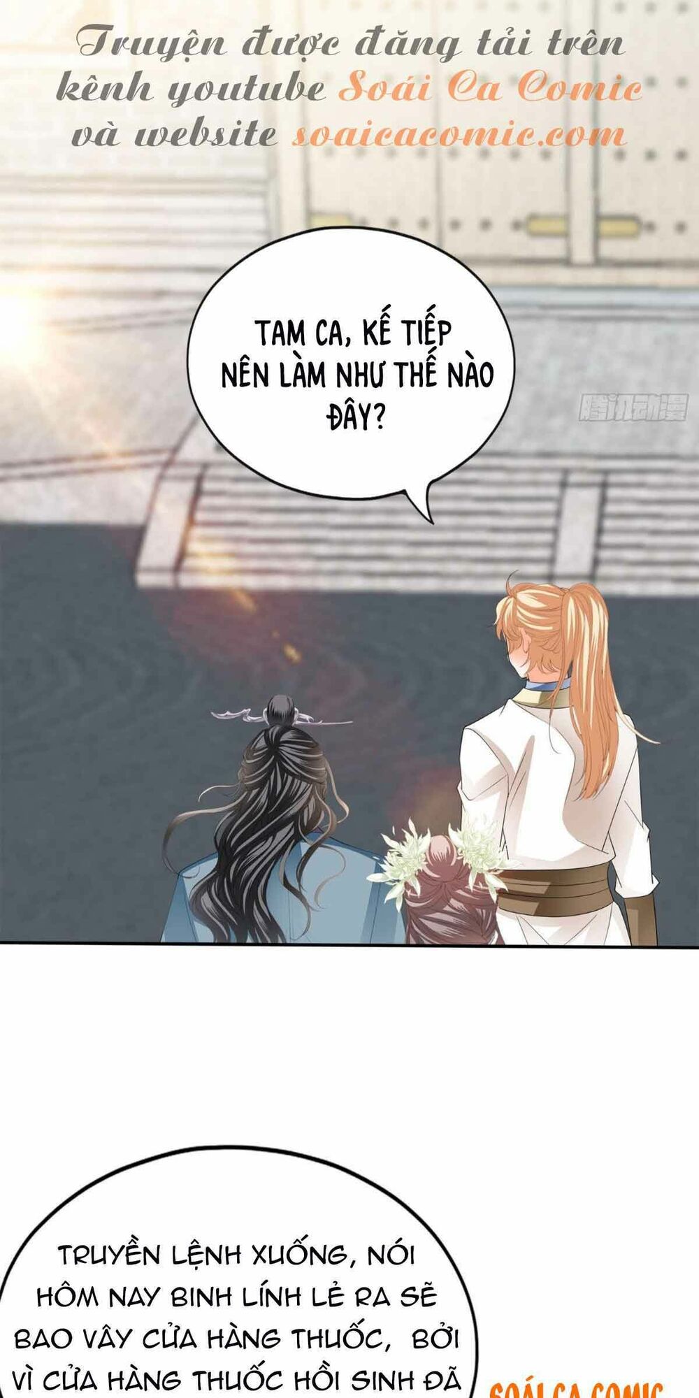 Bổn Vương Muốn Nàng - Chap 74