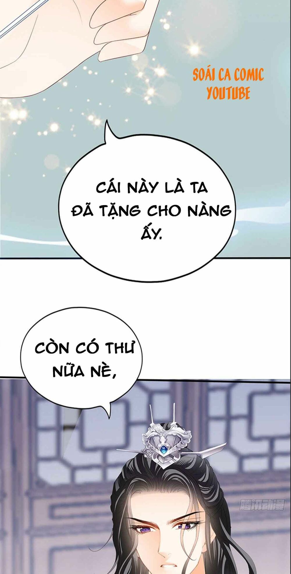 Bổn Vương Muốn Nàng - Chap 76