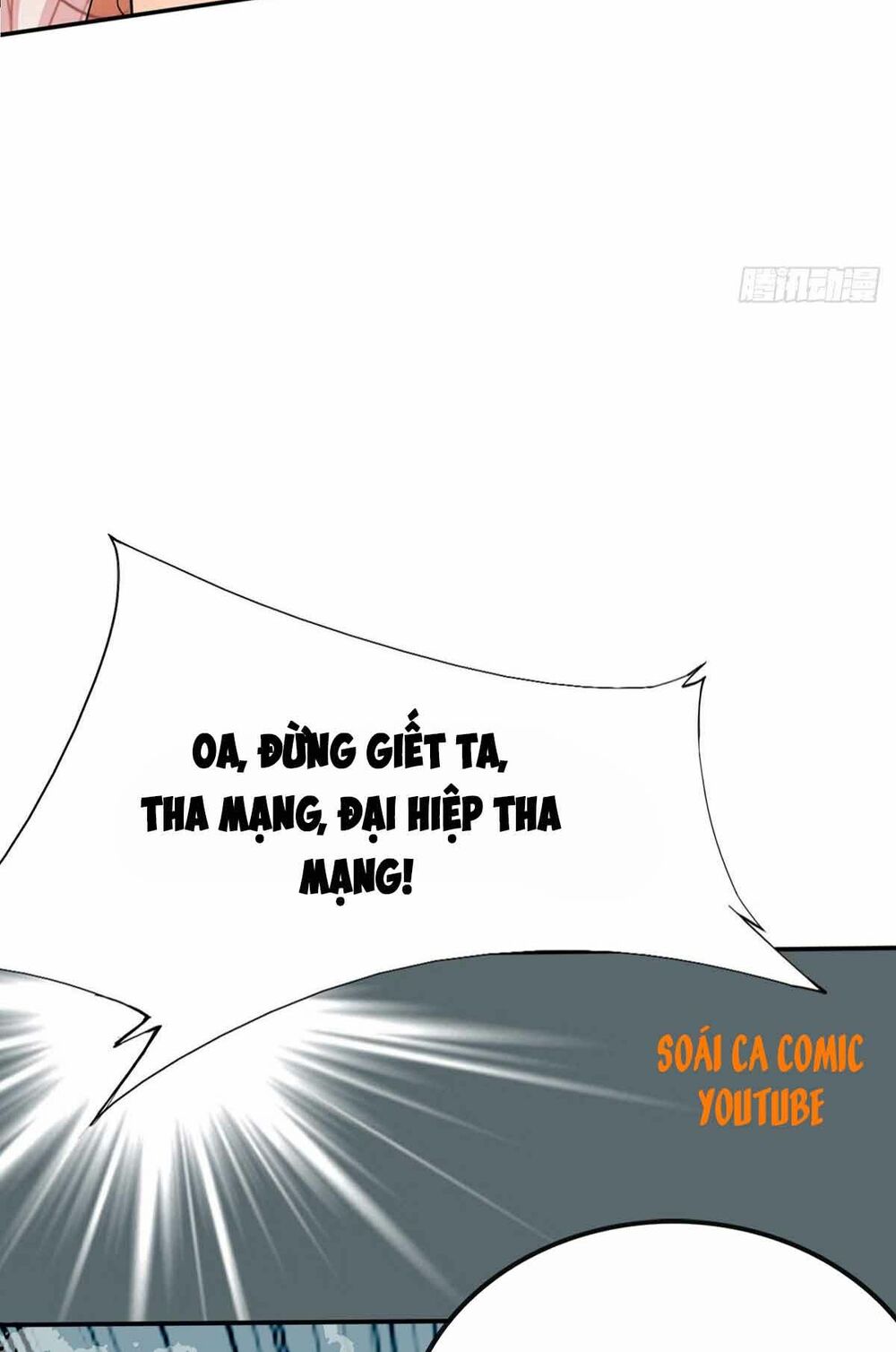 Bổn Vương Muốn Nàng - Chap 81