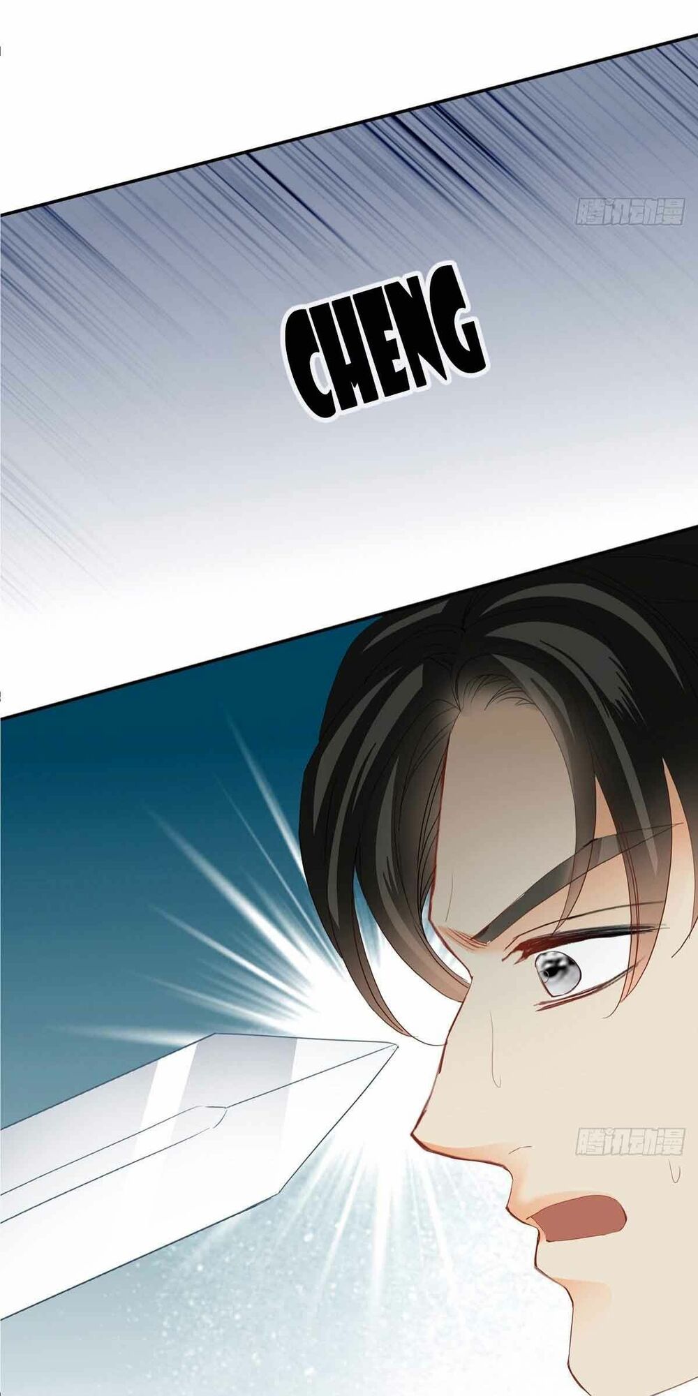 Bổn Vương Muốn Nàng - Chap 81