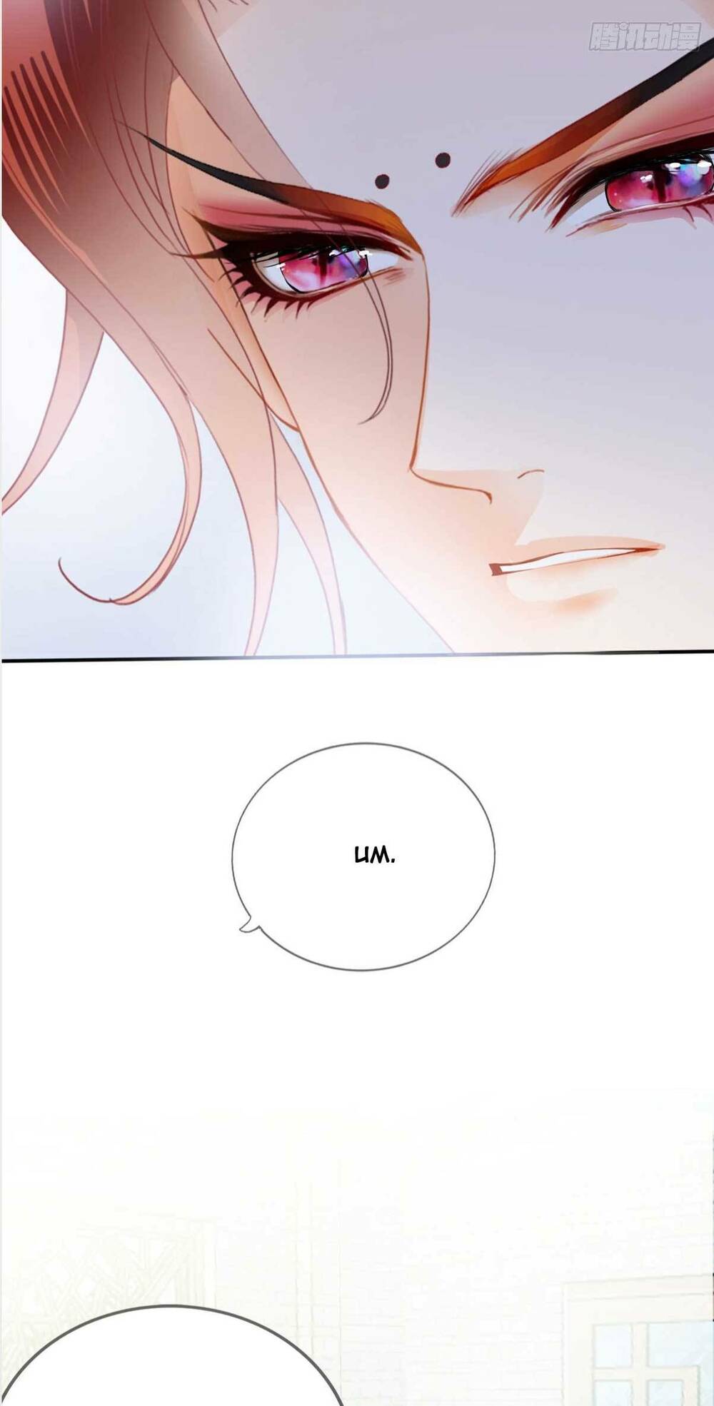 Bổn Vương Muốn Nàng - Chap 82