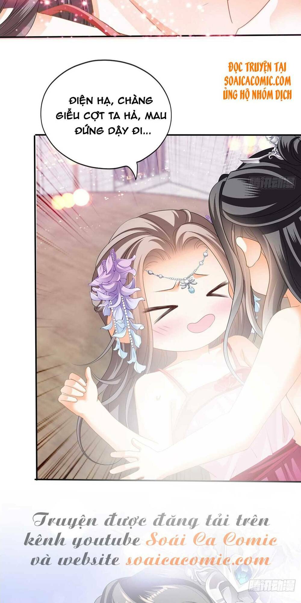 Bổn Vương Muốn Nàng - Chap 84