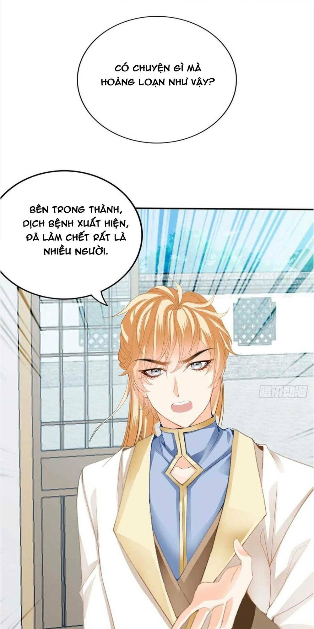Bổn Vương Muốn Nàng - Chap 85