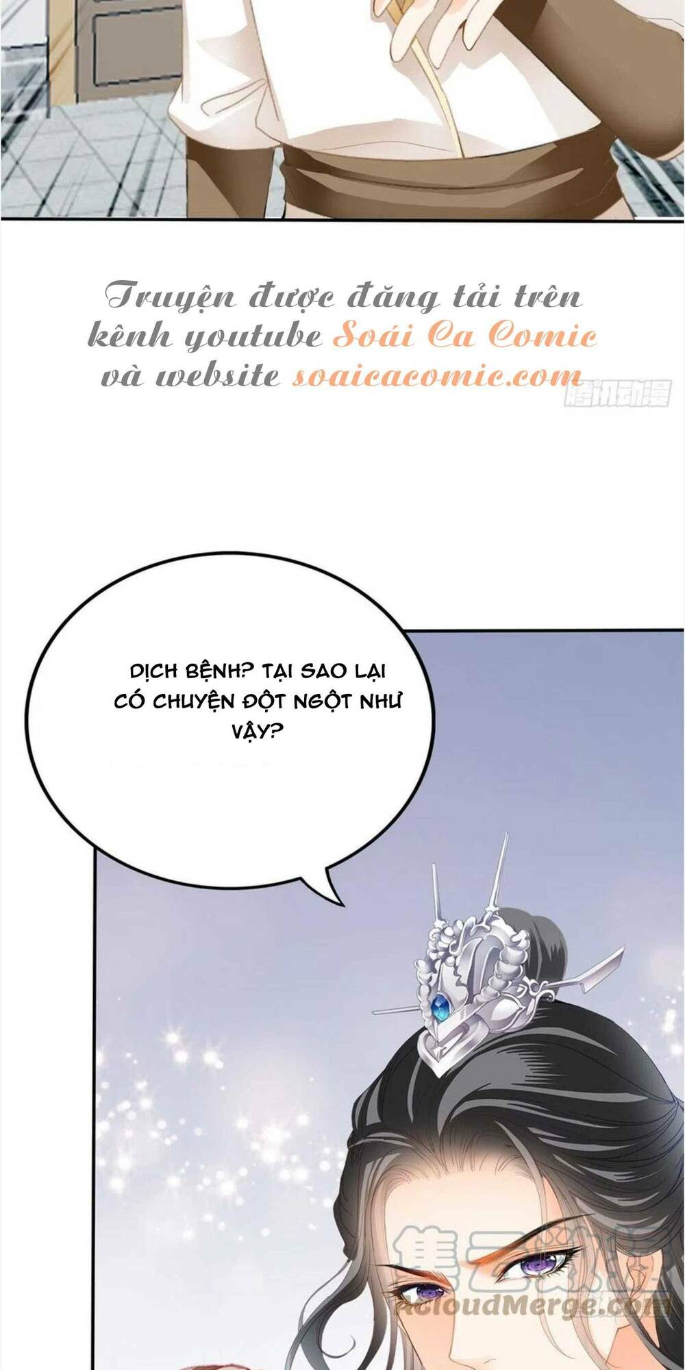 Bổn Vương Muốn Nàng - Chap 85