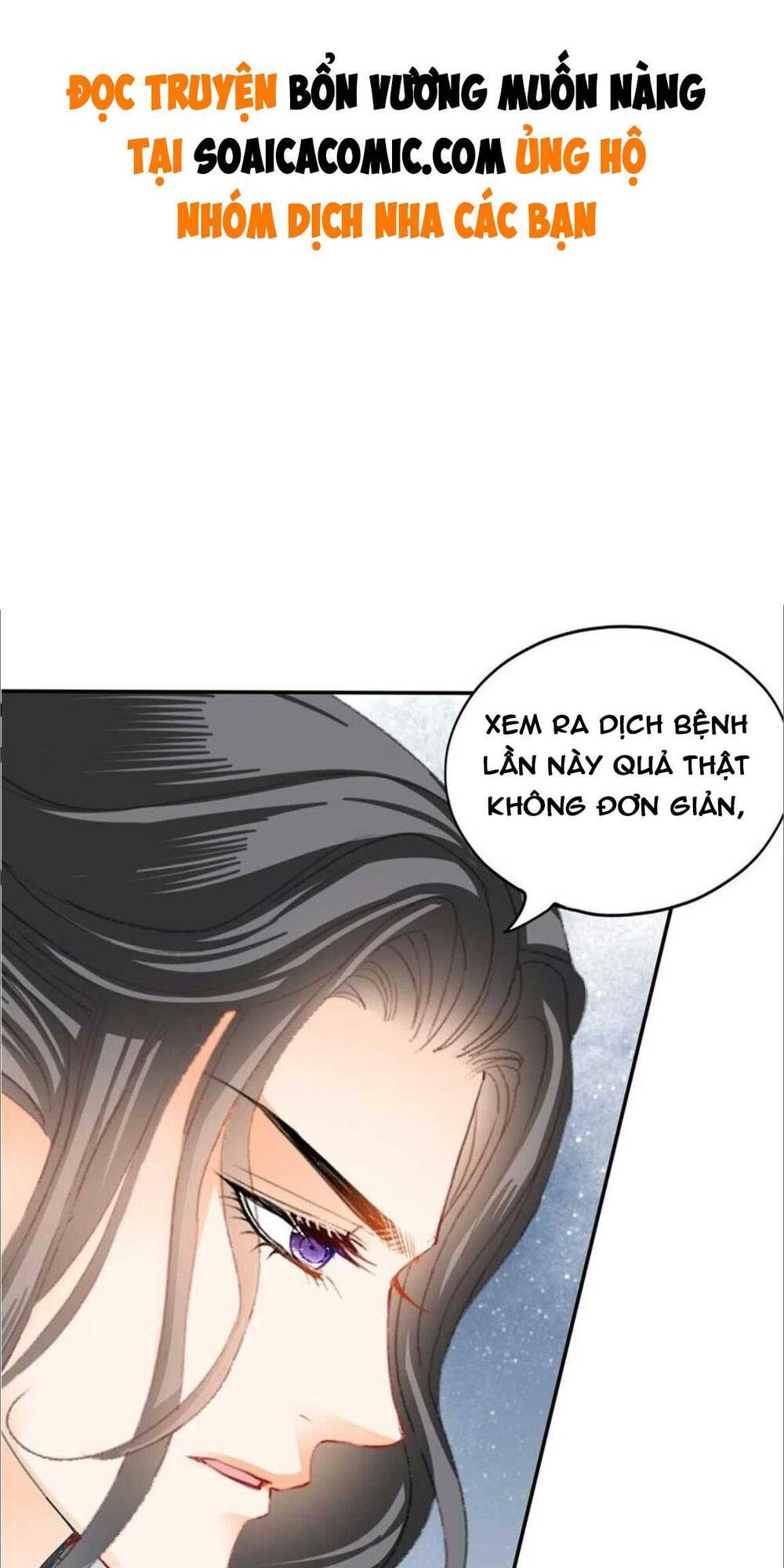 Bổn Vương Muốn Nàng - Chap 86