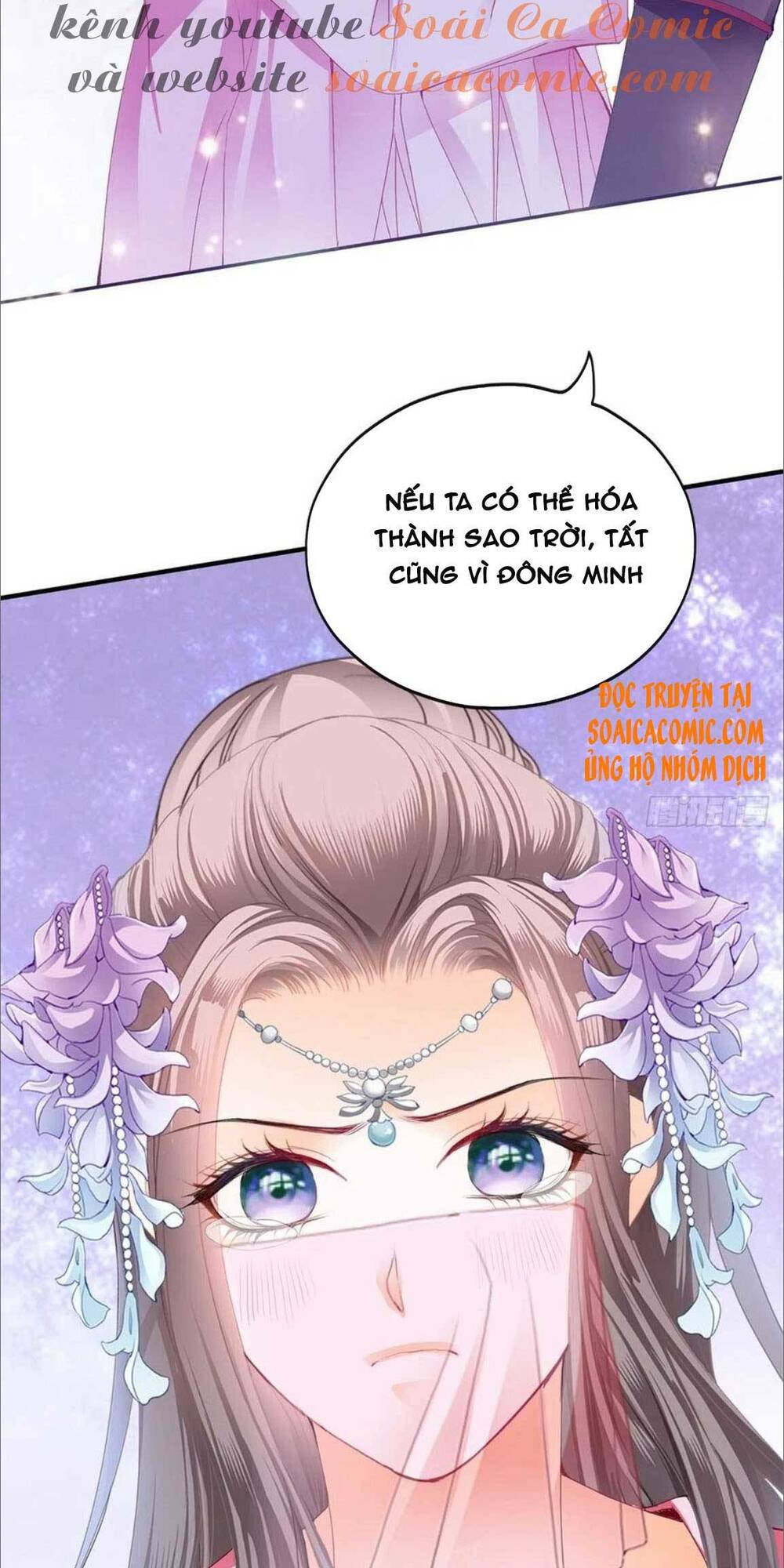 Bổn Vương Muốn Nàng - Chap 87