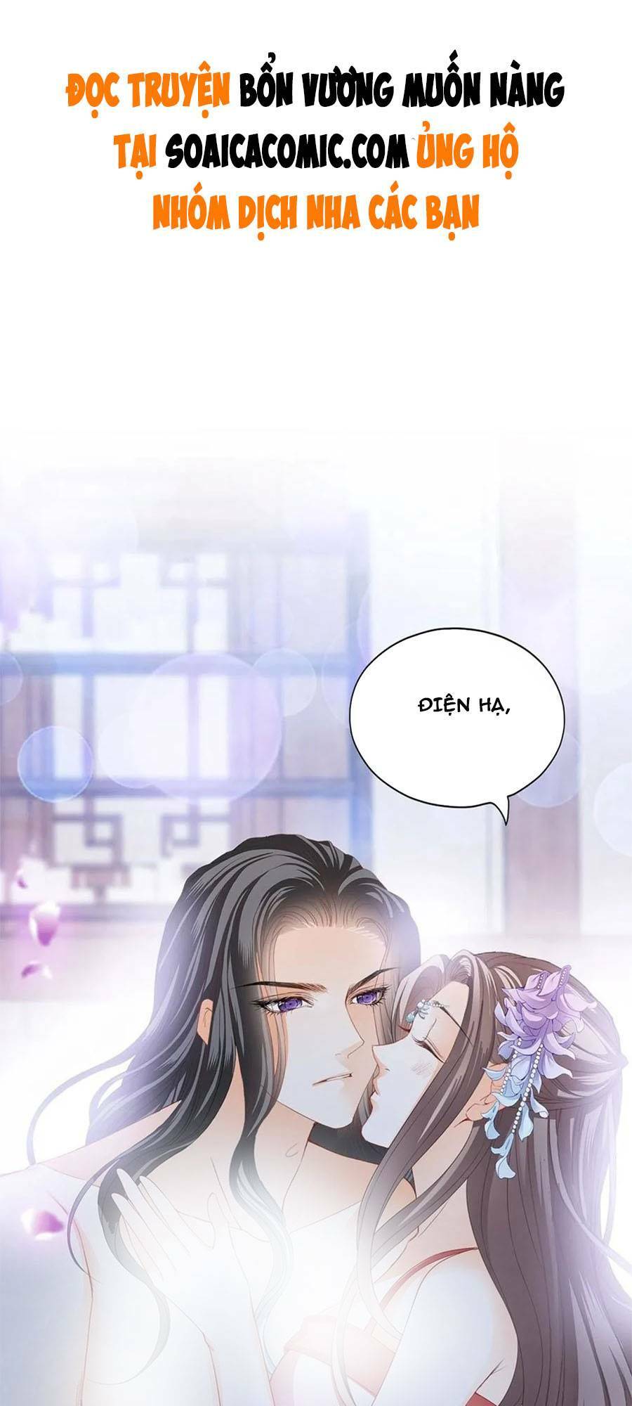 Bổn Vương Muốn Nàng - Chap 91