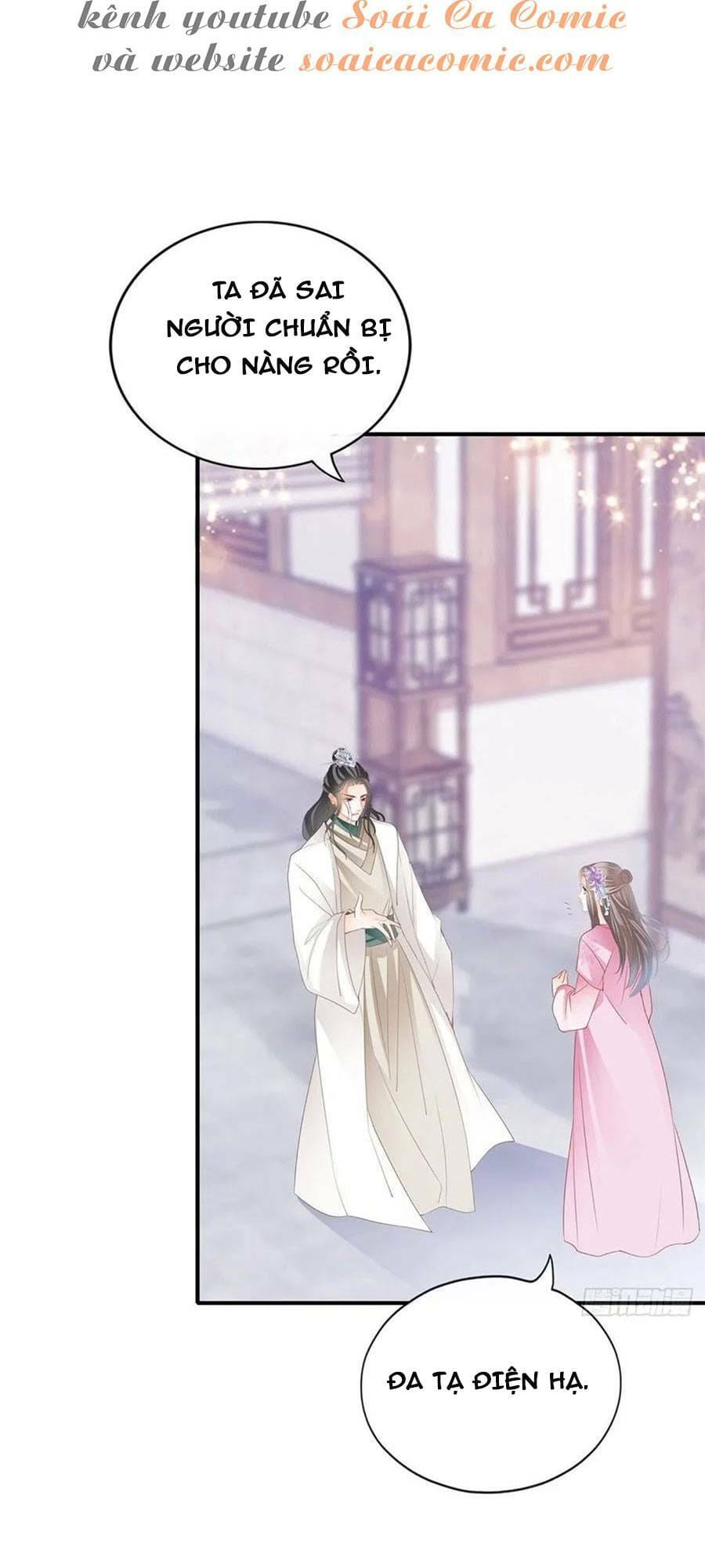 Bổn Vương Muốn Nàng - Chap 91